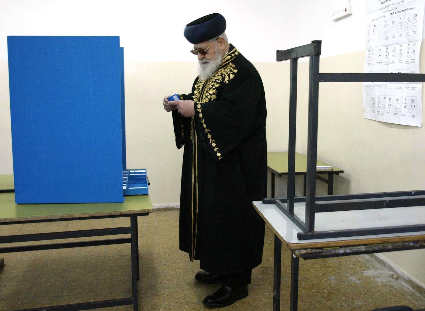 מרן פוסק הדור הגאון רבי עובדיה יוסף זצוק"ל • תמונות חייו