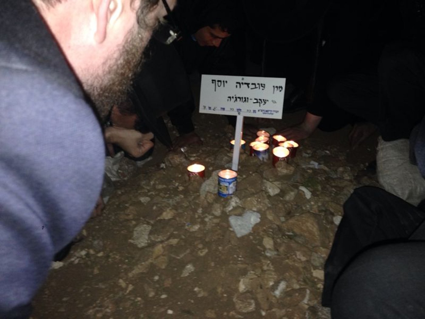 קברו הטרי של מרן הרב עובדיה יוסף זצ"ל • תיעוד דומע