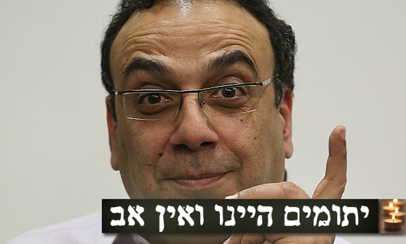 ניצן חן