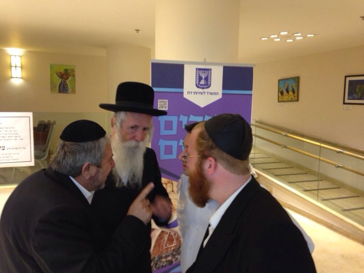 הגרי"ד גרוסמן בבחירות, היום