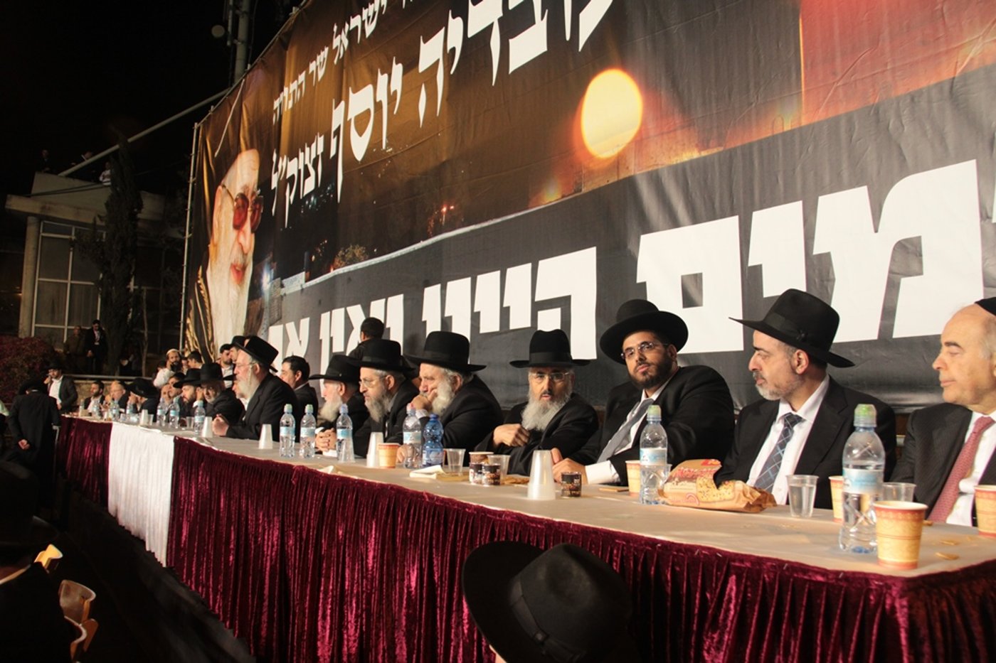 עצרת הרבבות לזכרו של הרב עובדיה • צפו