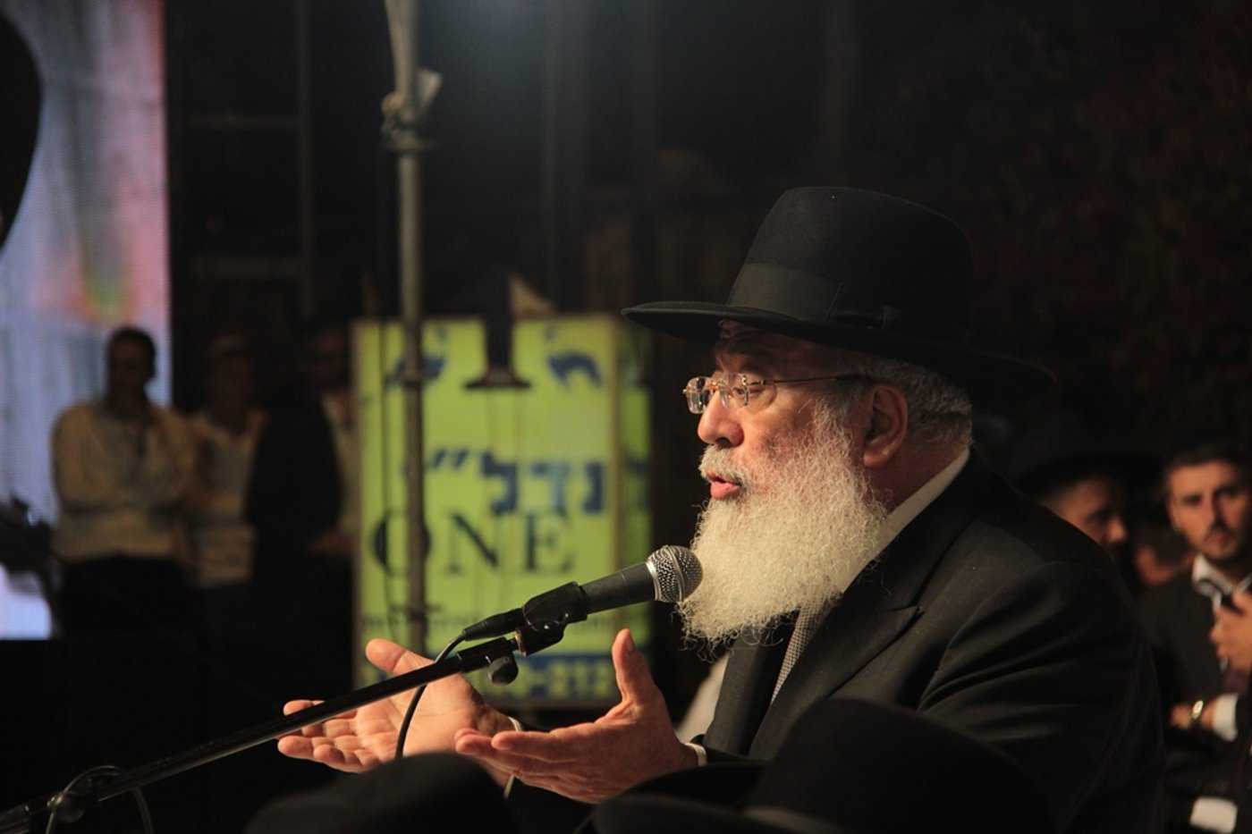 עצרת הרבבות לזכרו של הרב עובדיה • צפו