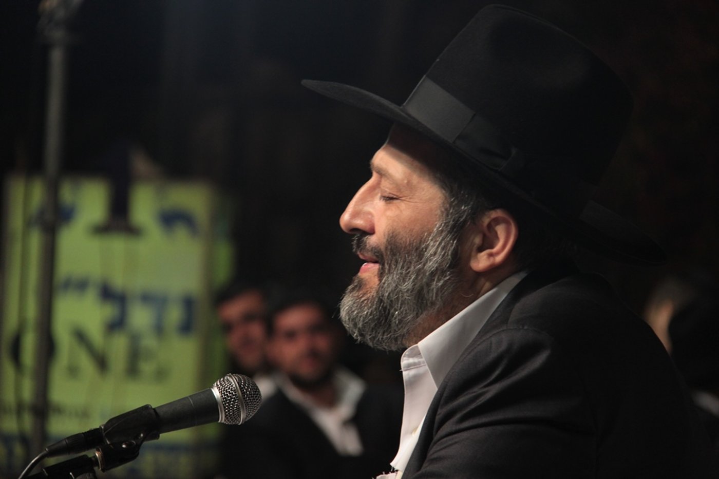 עצרת הרבבות לזכרו של הרב עובדיה • צפו