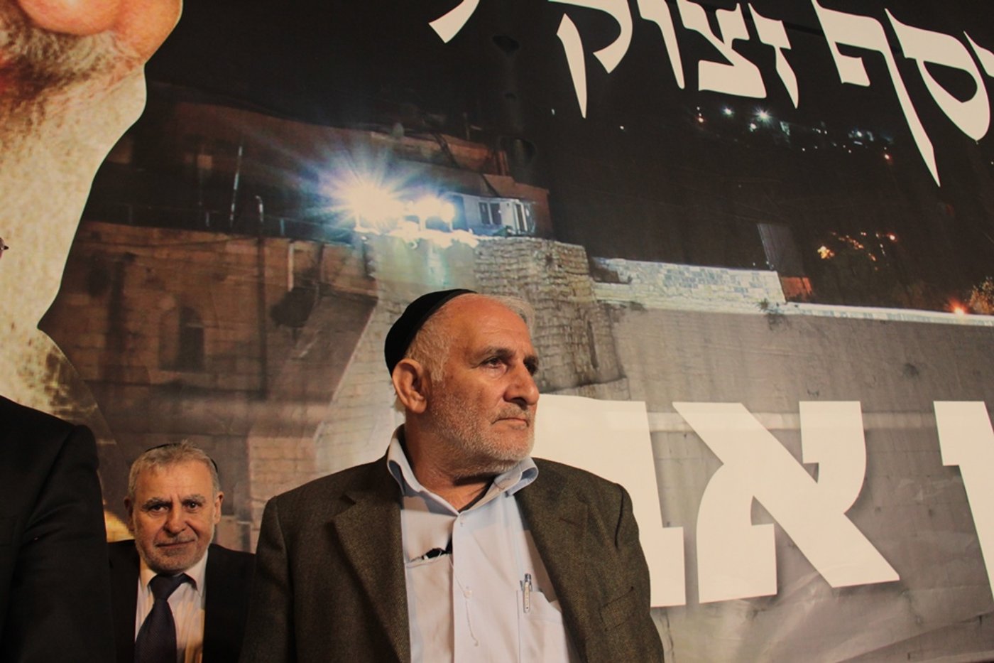 עצרת הרבבות לזכרו של הרב עובדיה • צפו