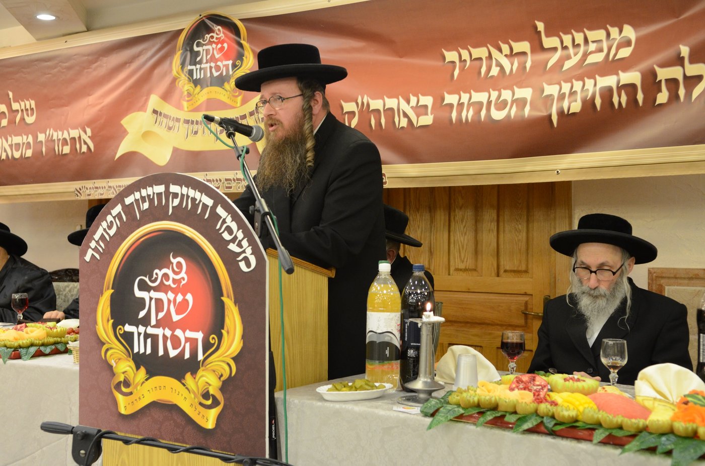 מליוני דולרים חולקו: "הציונים טמאים"