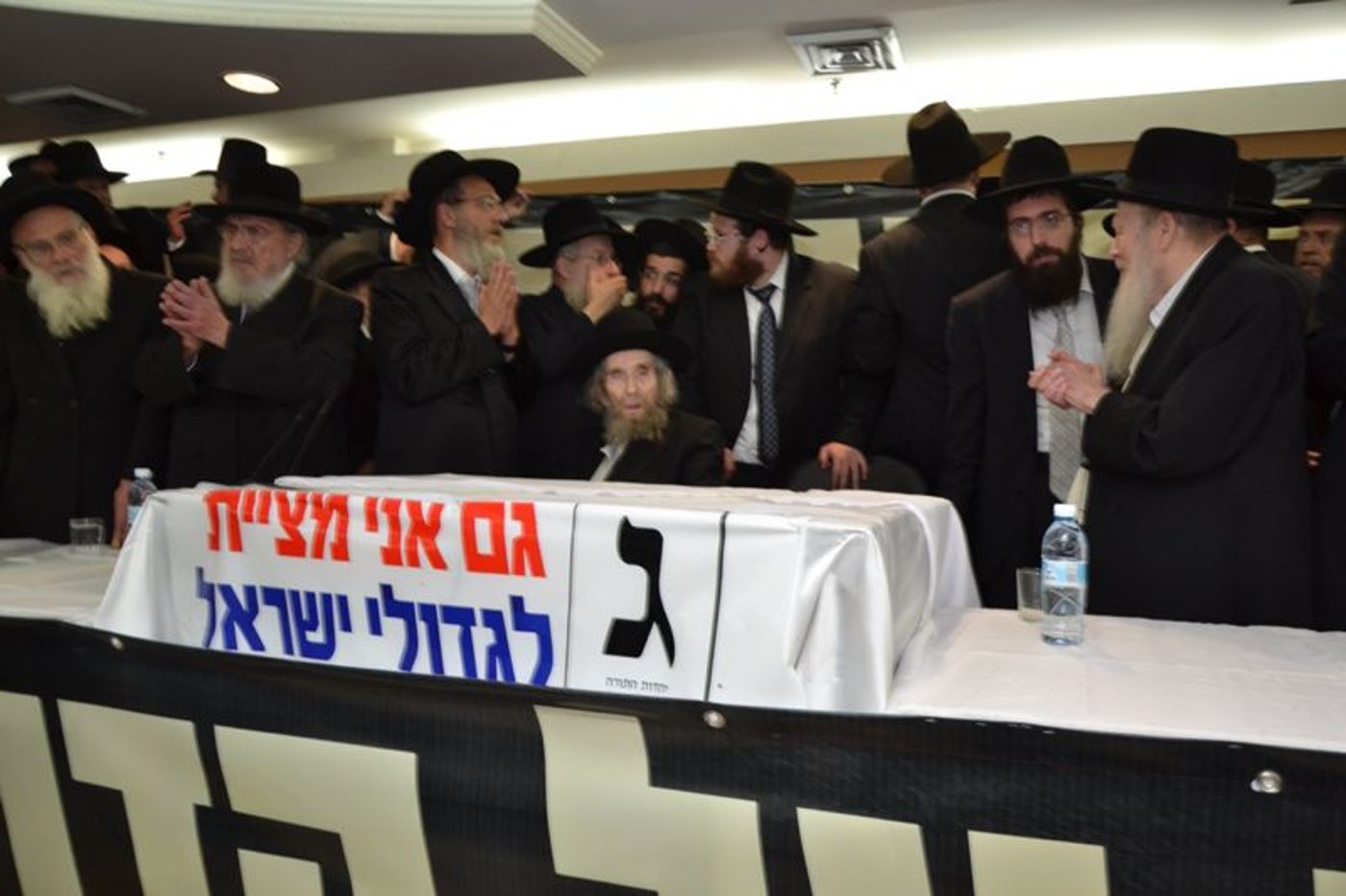 הגר"ח קנייבסקי על אנשי 'בני תורה': "משחקים באש"