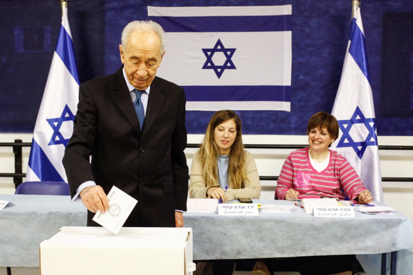 הפוליטיקאים מצביעים • גלריה מתעדכנת