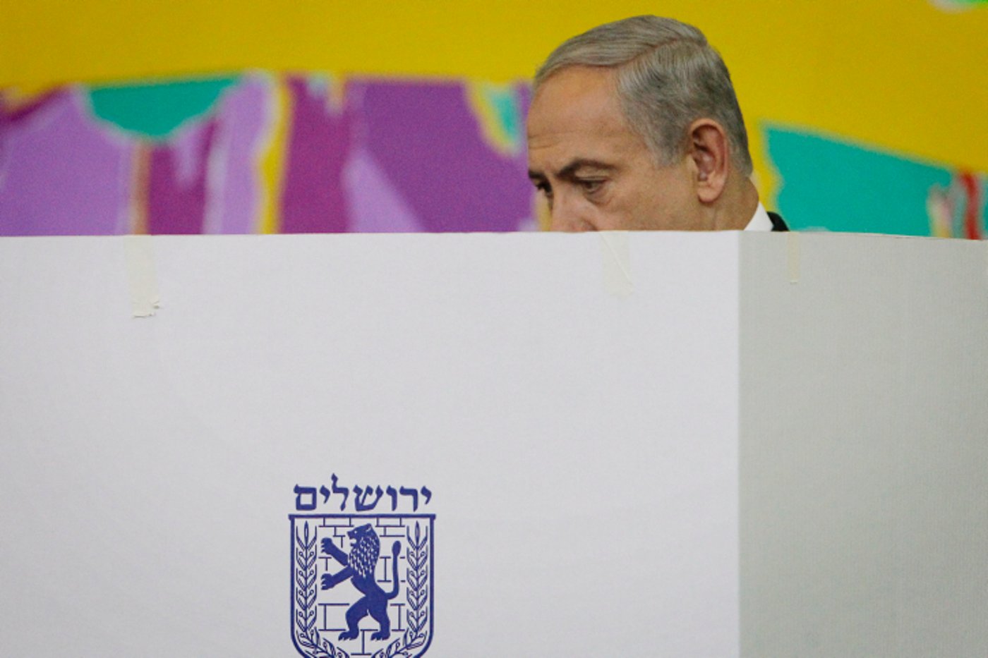 הפוליטיקאים מצביעים • גלריה מתעדכנת