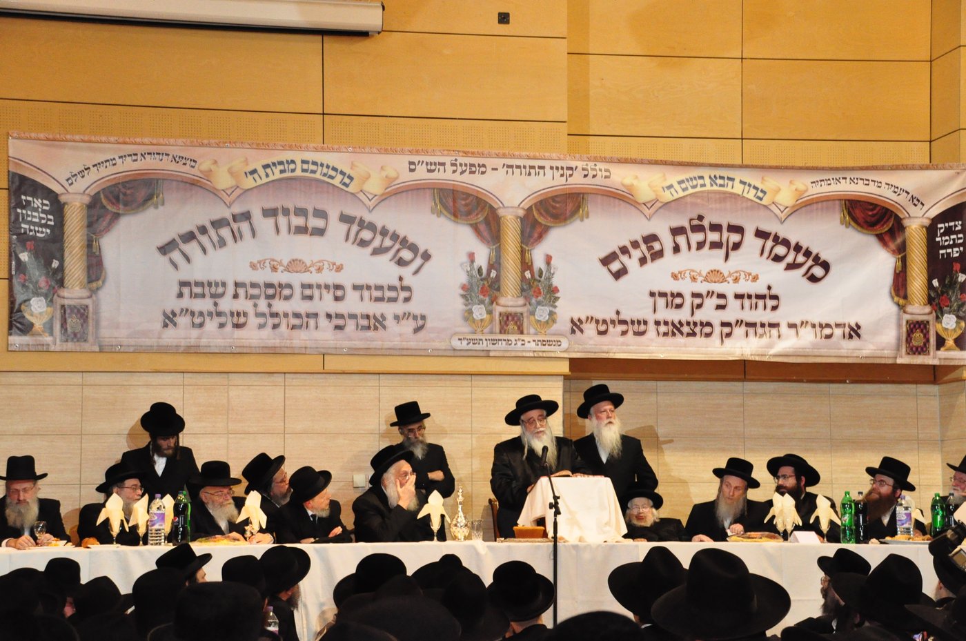 גלריה: ביקור הבזק של האדמו"ר מצאנז במנצ'סטר