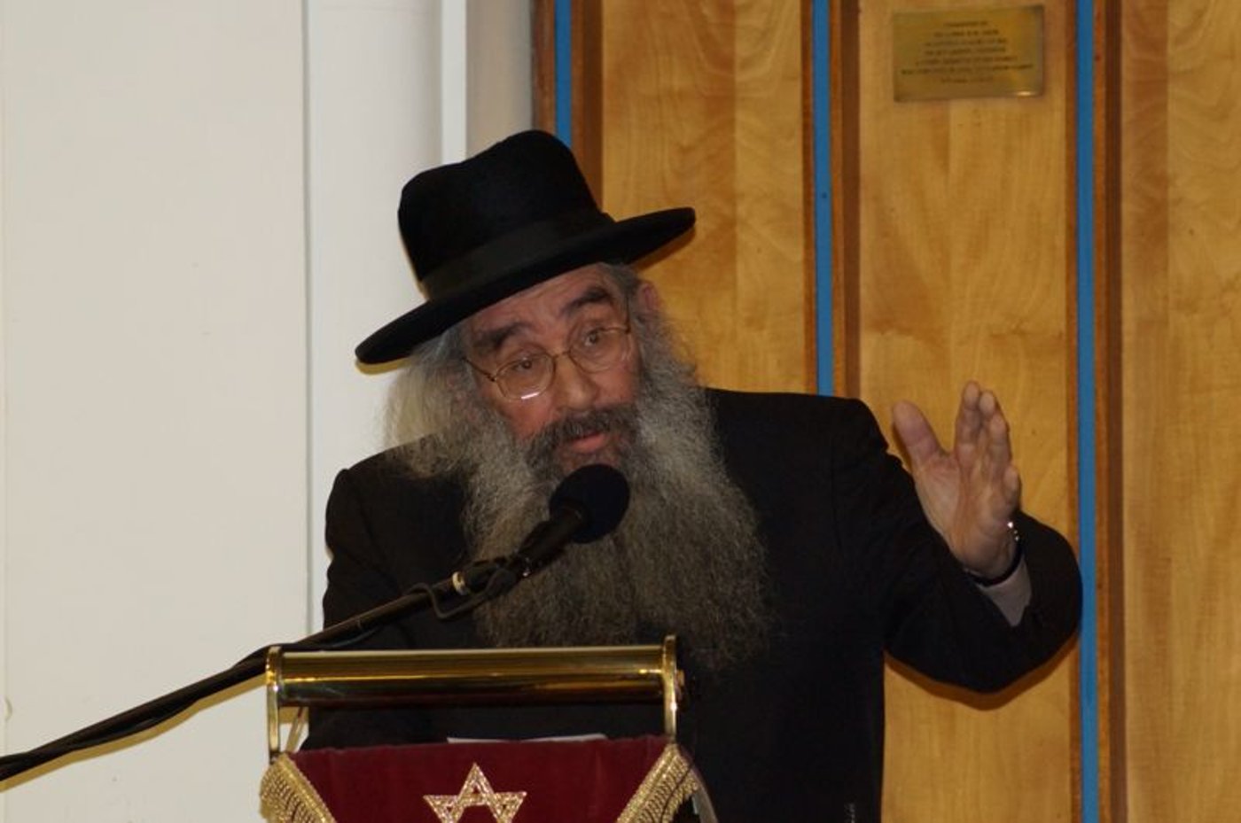 לונדון: כנס לזכרו של מרן הגר"ע יוסף
