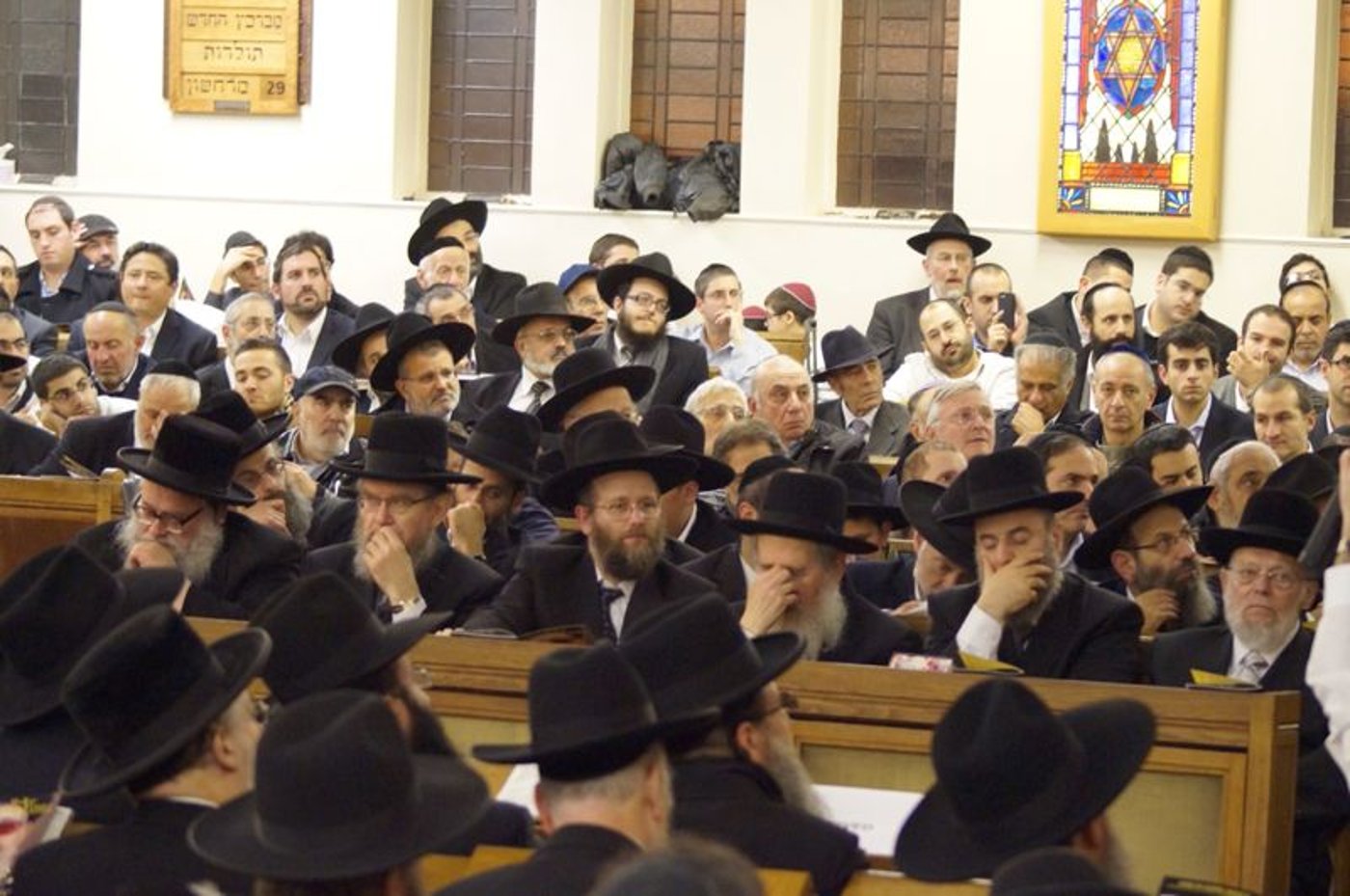 לונדון: כנס לזכרו של מרן הגר"ע יוסף