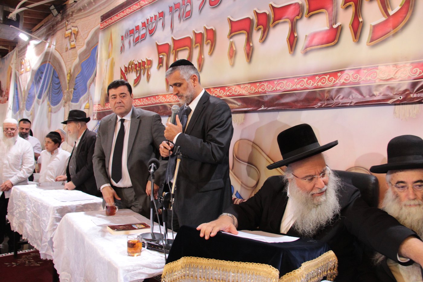 'שלושים' לרב עובדיה ב'נהר שלום' • תיעוד