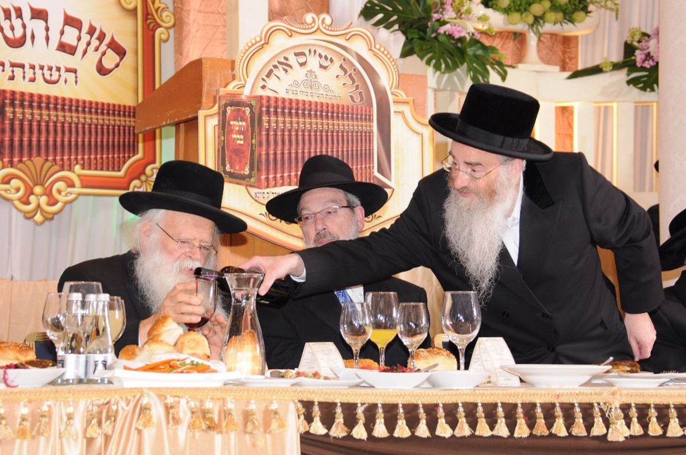 "ש"ס אידן" סיימו את הש"ס • גלריה