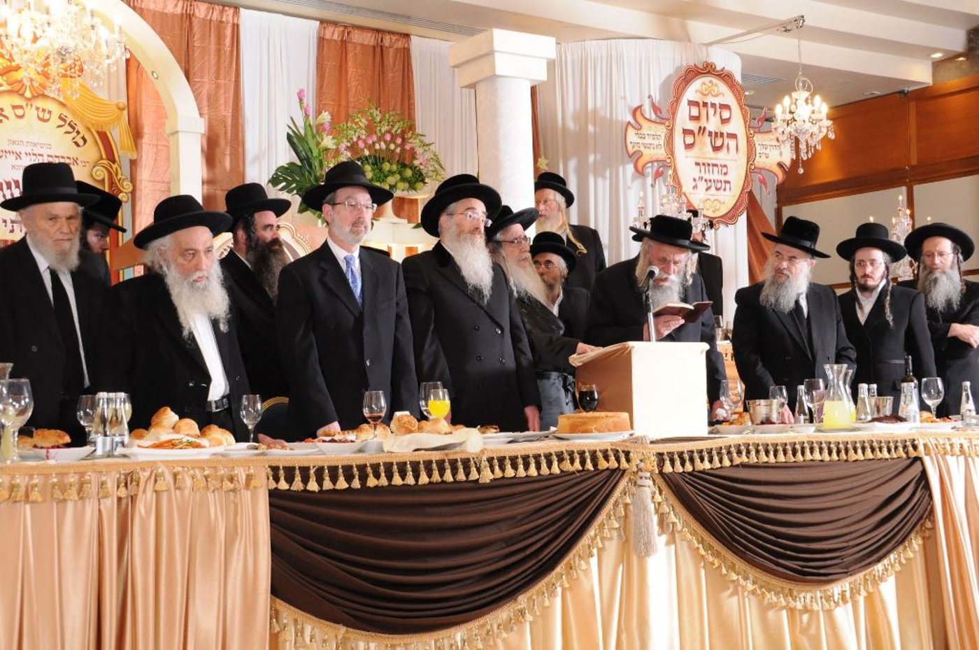"ש"ס אידן" סיימו את הש"ס • גלריה