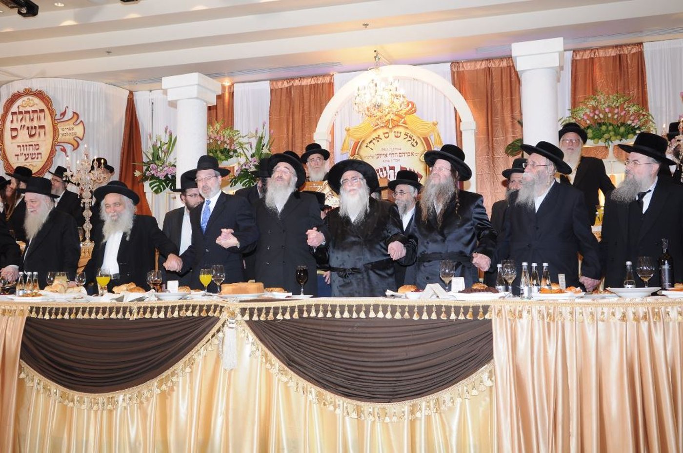 "ש"ס אידן" סיימו את הש"ס • גלריה