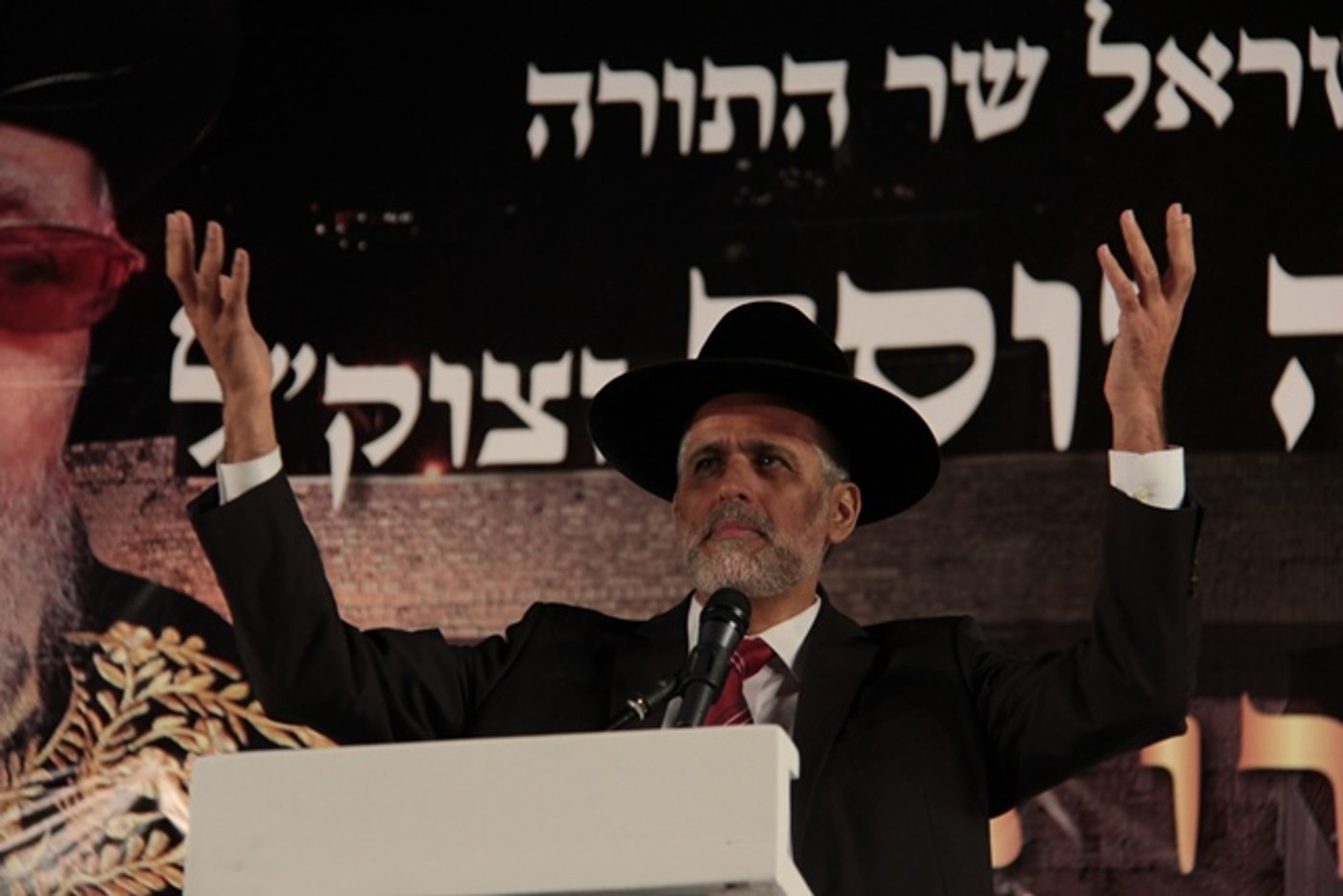 אלפים בעצרת השלושים לפטירת מרן הגר"ע יוסף