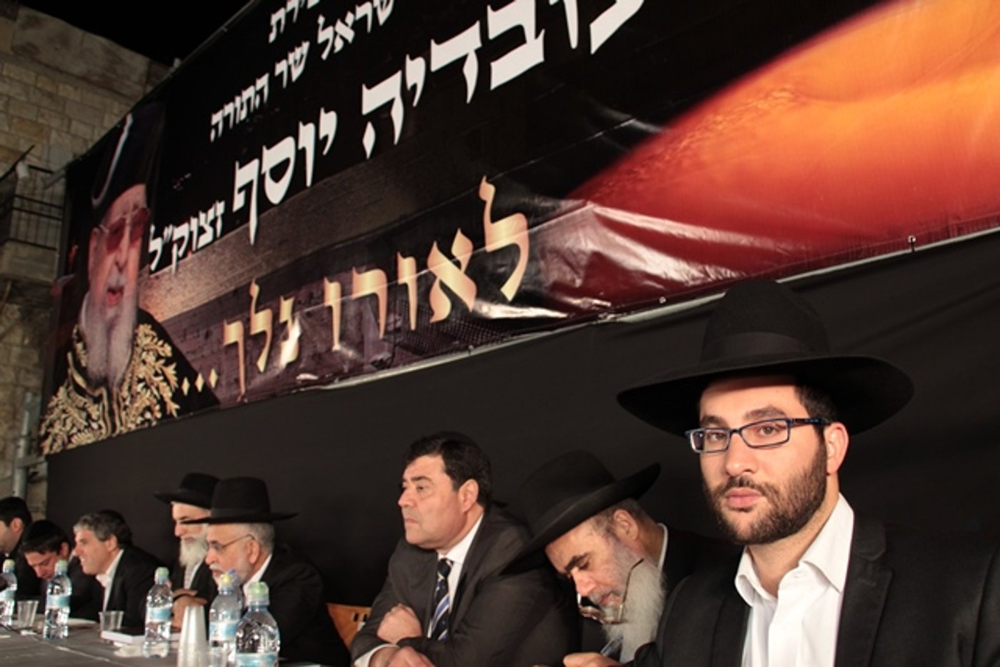 אלפים בעצרת השלושים לפטירת מרן הגר"ע יוסף