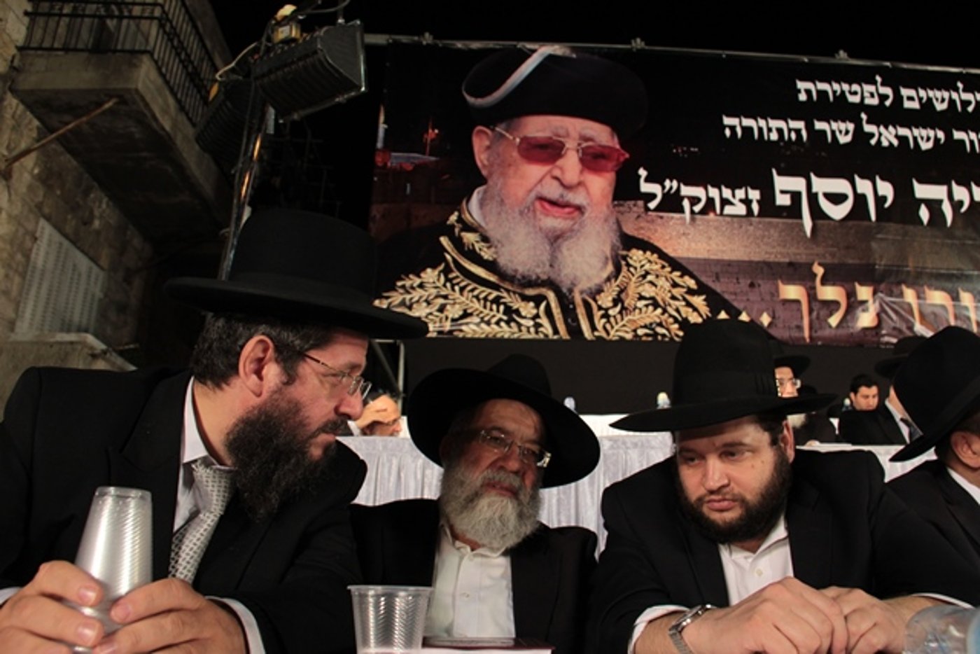 אלפים בעצרת השלושים לפטירת מרן הגר"ע יוסף