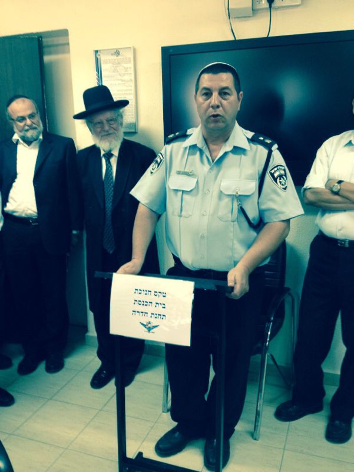 גאב"ד 'העדה' הורה והעציר שוחרר לליל הסדר