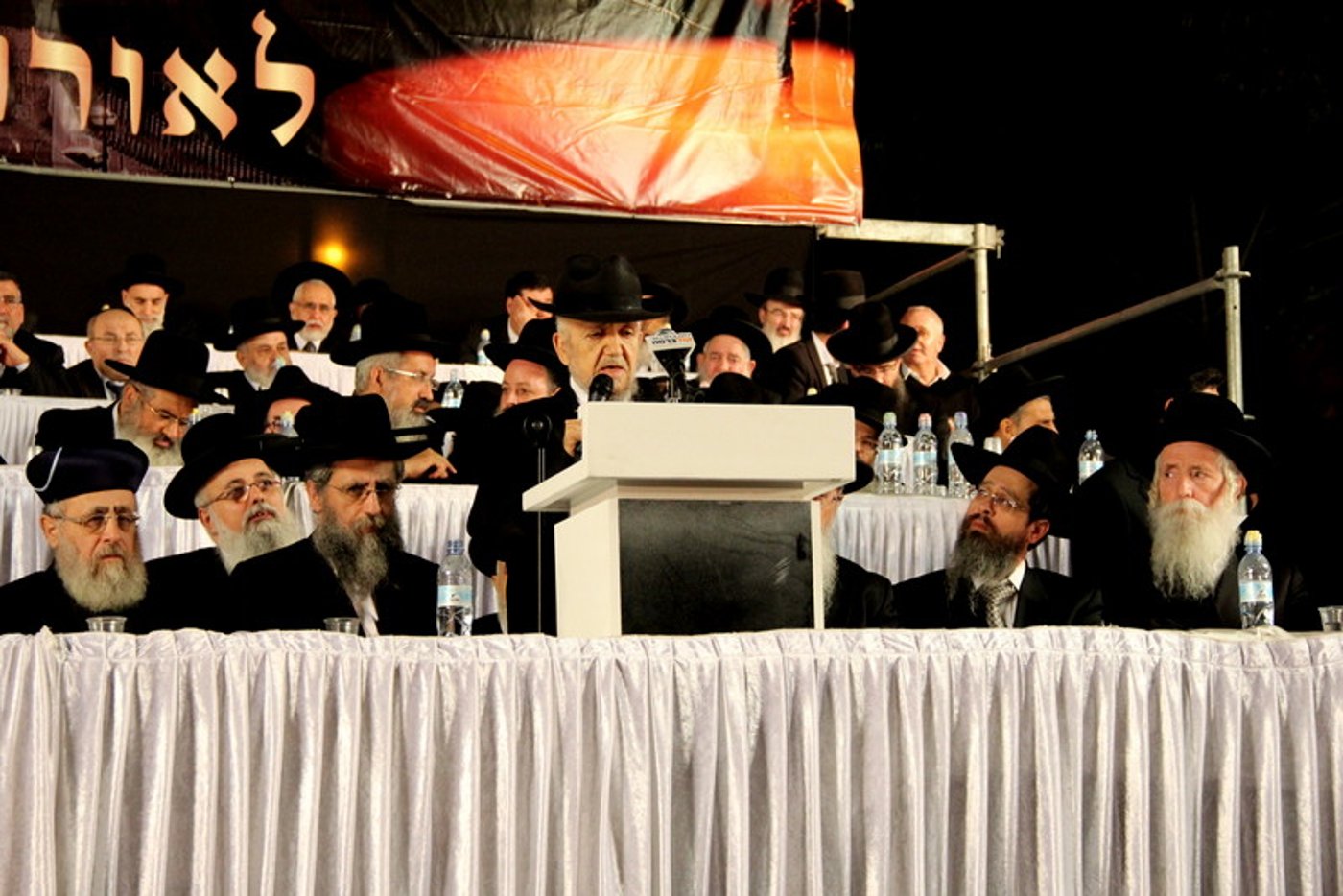 שלושים לפטירת מרן הרב עובדיה • העצרת בוידאו