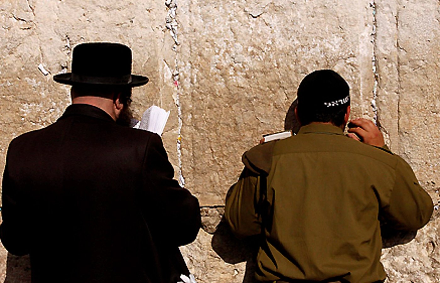 אילוסטרציה. אין קשר לנאמר בכתבה