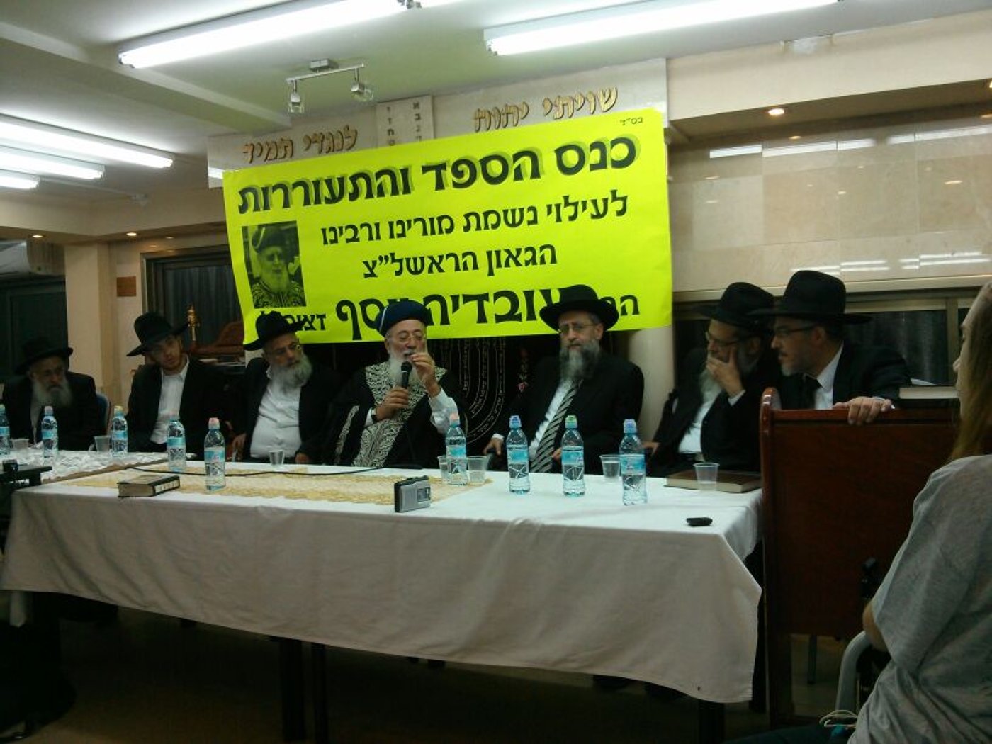 ימי פיוס: הרב עמאר והרב דוד יוסף השתתפו יחד בשיעור תורני