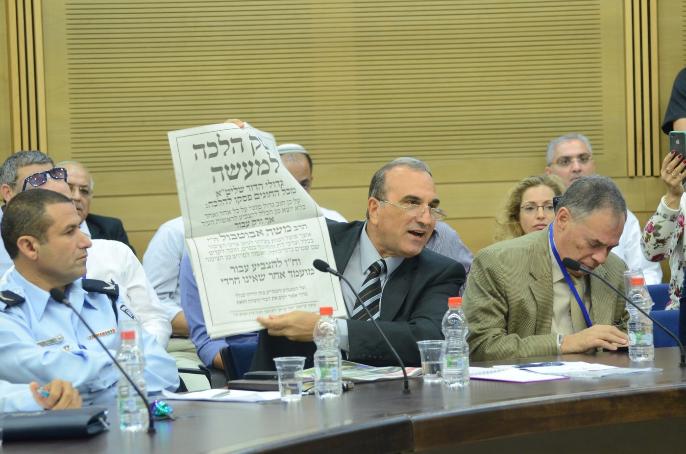 דיון סוער בועדת הפנים על הזיופים בבית שמש:"אתה לא ראש העיר, אתה נוכל"