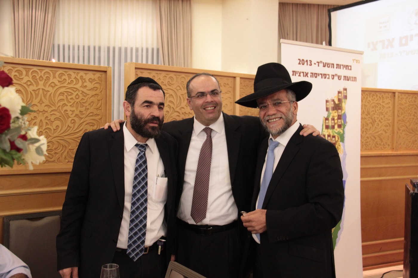 ש"ס מתייצבת מאחורי הרב אברג'ל: "מחזקים את ידיו"