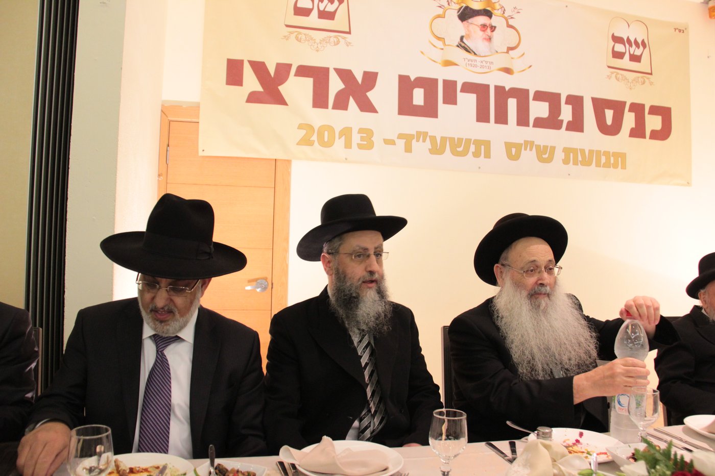 ש"ס מתייצבת מאחורי הרב אברג'ל: "מחזקים את ידיו"
