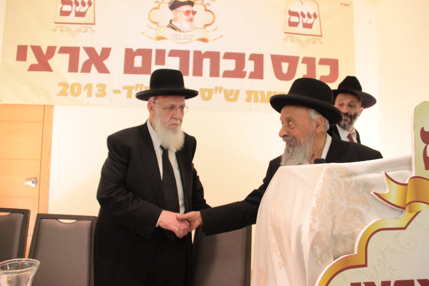 ש"ס מתייצבת מאחורי הרב אברג'ל: "מחזקים את ידיו"