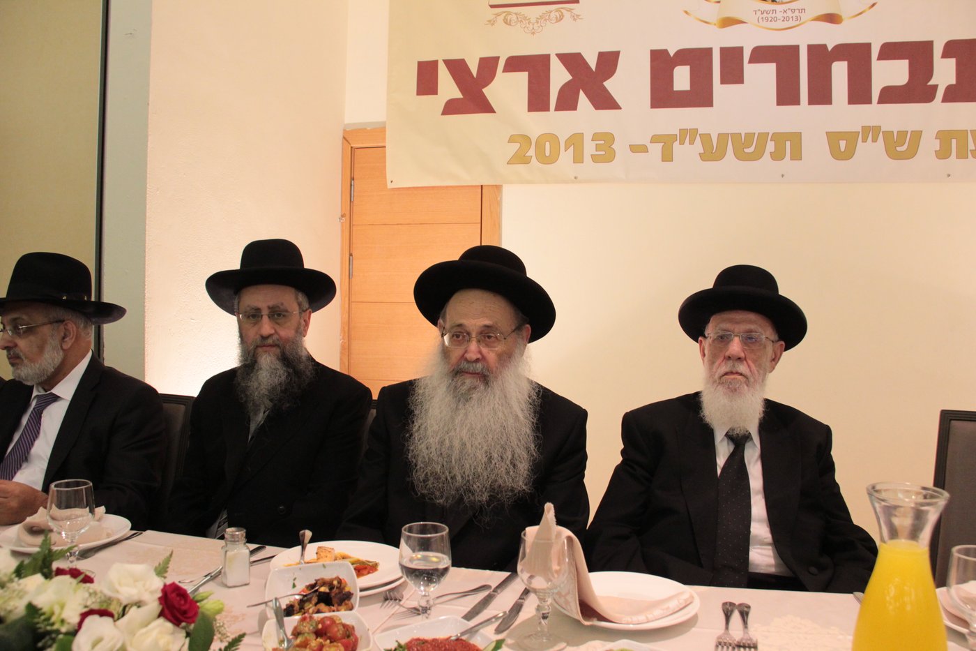 ש"ס מתייצבת מאחורי הרב אברג'ל: "מחזקים את ידיו"