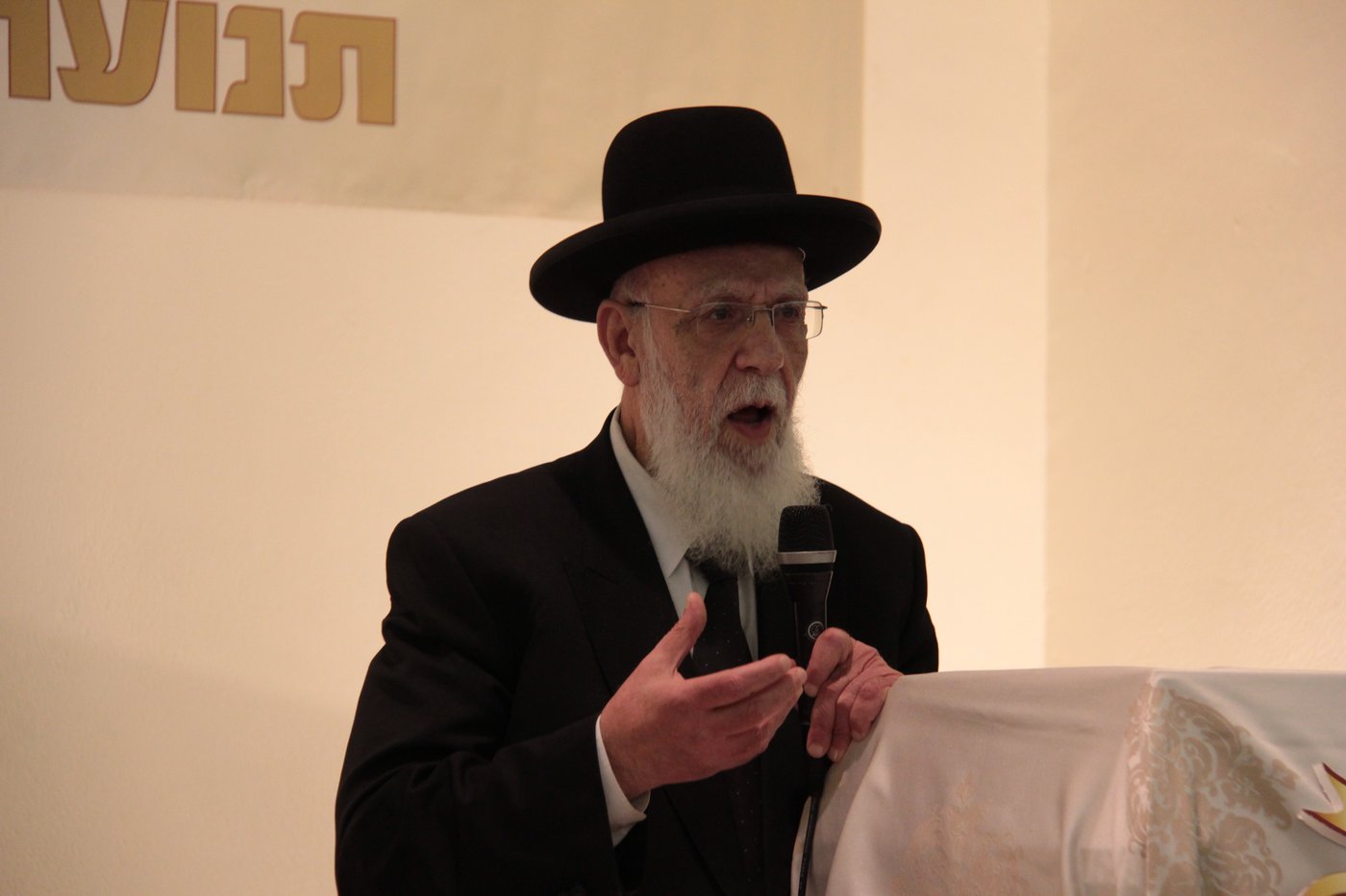 ש"ס מתייצבת מאחורי הרב אברג'ל: "מחזקים את ידיו"