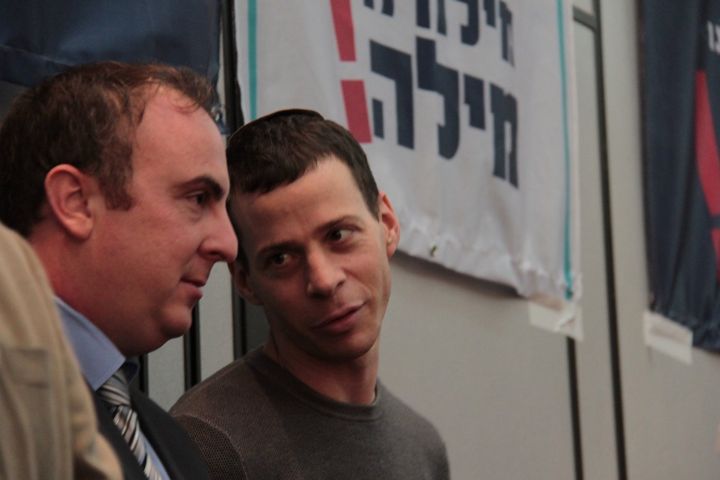 ליברמן בועידת ישראל ביתנו:  סירבתי לדון בהצעת הדיל של הרב אוירבך