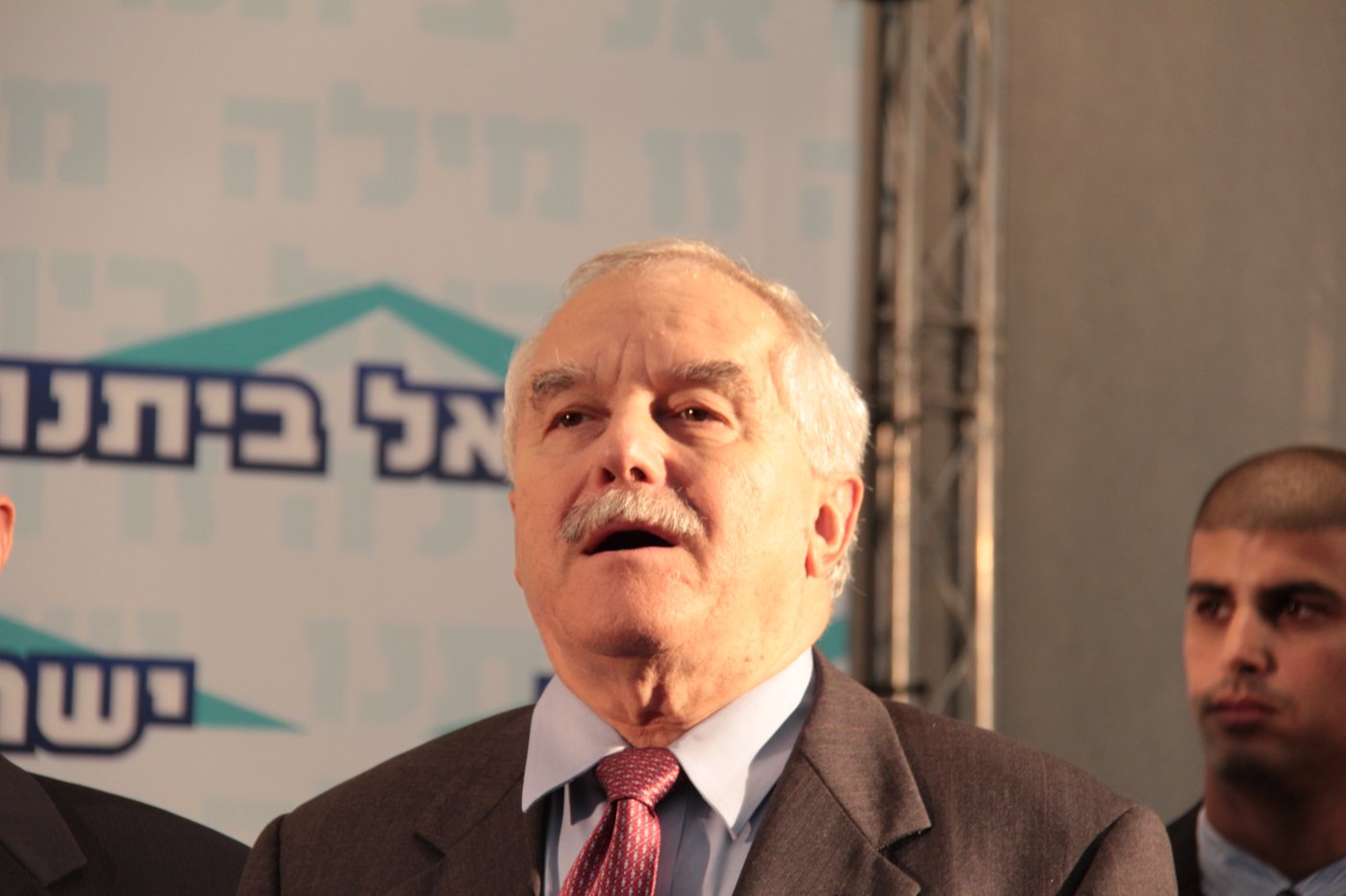ליברמן בועידת ישראל ביתנו:  סירבתי לדון בהצעת הדיל של הרב אוירבך