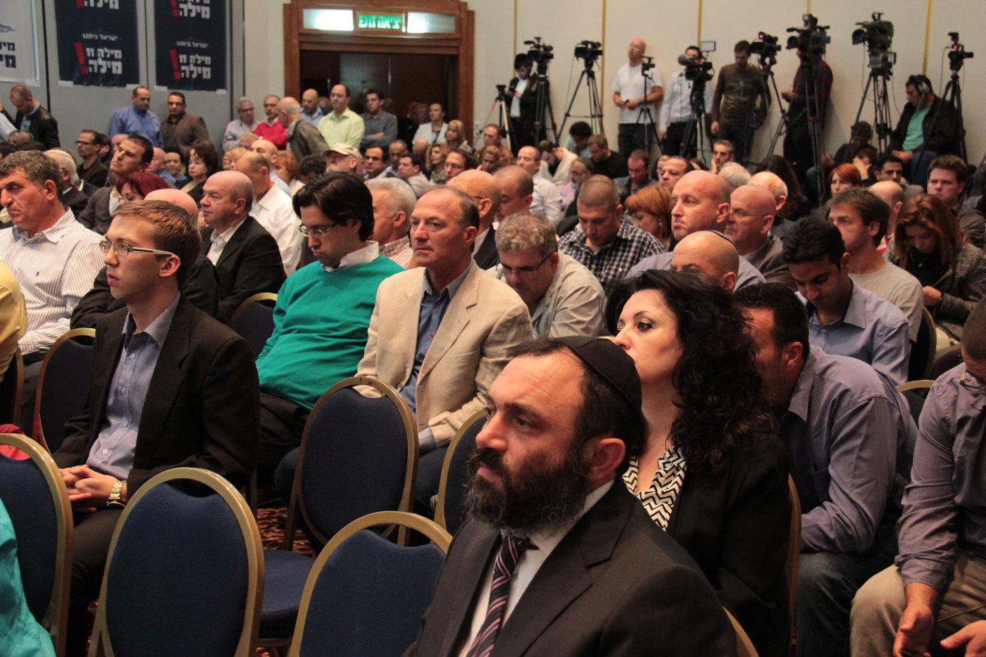 ליברמן בועידת ישראל ביתנו:  סירבתי לדון בהצעת הדיל של הרב אוירבך