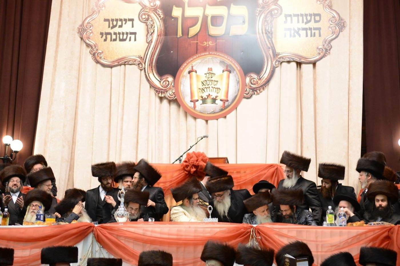 תיעוד ענק • כינוס "יום ההצלה" בסאטמר