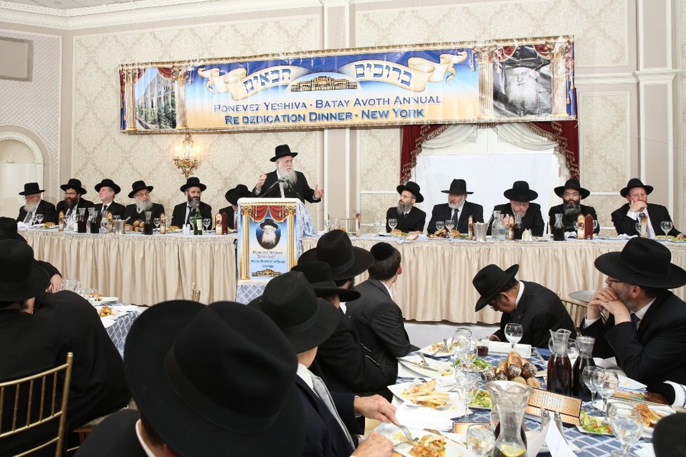 צפו: הדינר המסורתי בניו יורק לטובת ישיבת פוניבז'