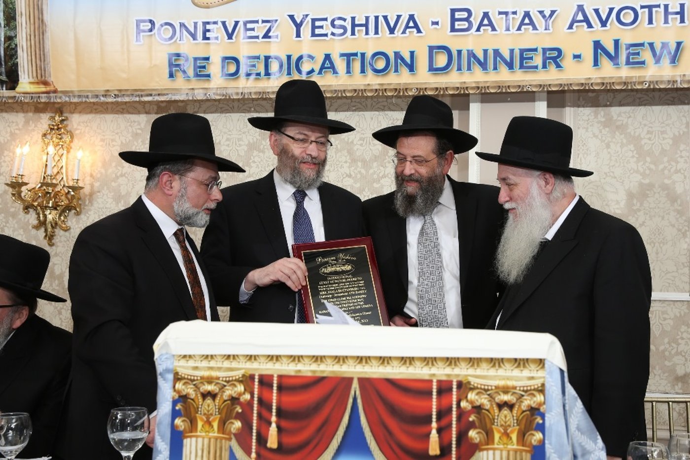 צפו: הדינר המסורתי בניו יורק לטובת ישיבת פוניבז'