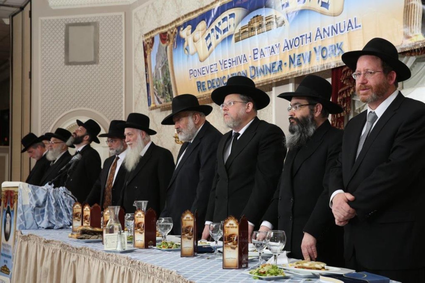 צפו: הדינר המסורתי בניו יורק לטובת ישיבת פוניבז'