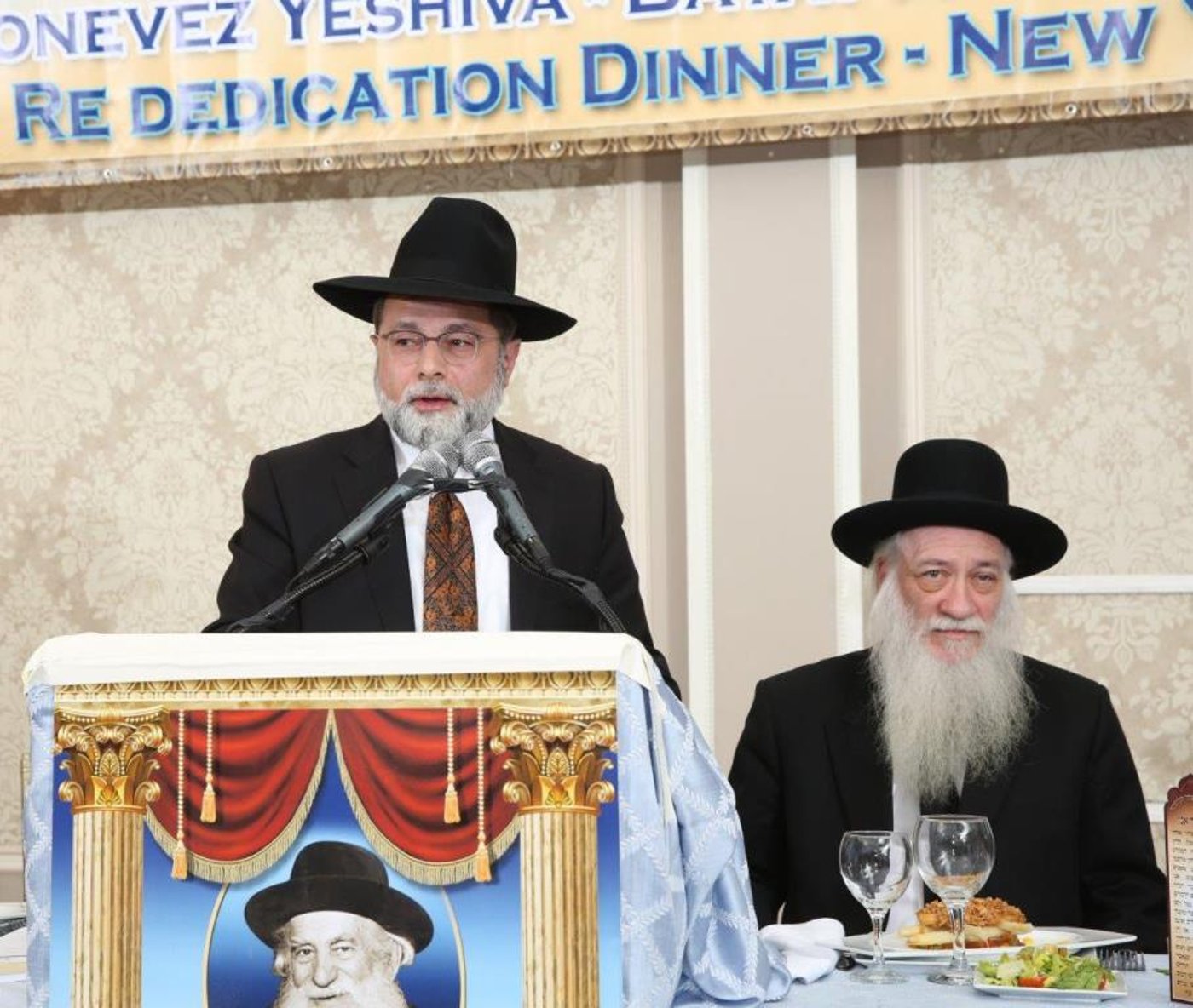 צפו: הדינר המסורתי בניו יורק לטובת ישיבת פוניבז'
