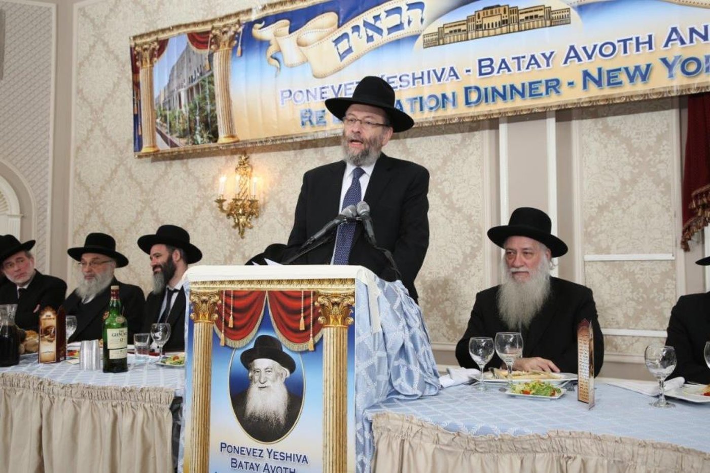 צפו: הדינר המסורתי בניו יורק לטובת ישיבת פוניבז'