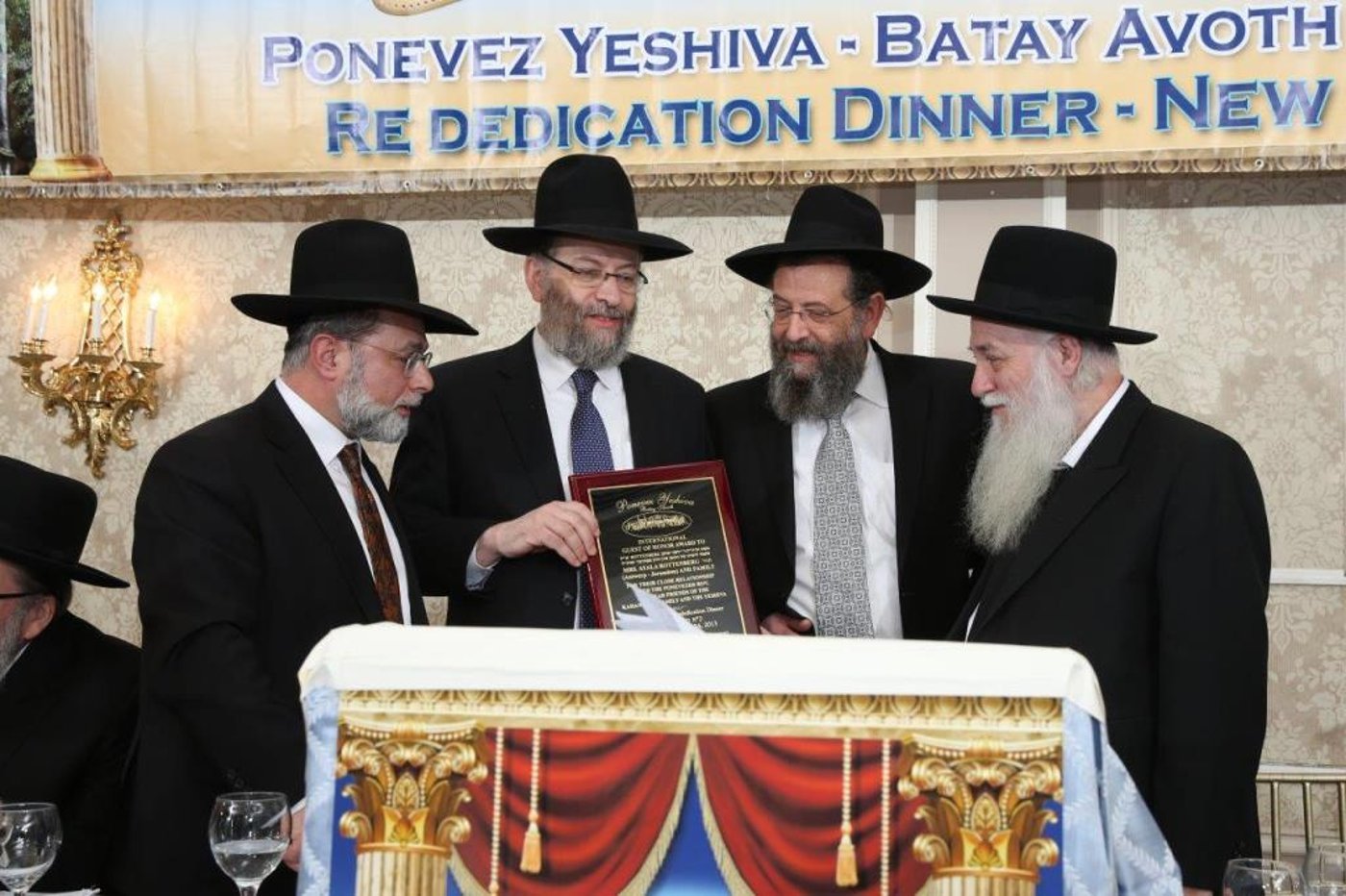 צפו: הדינר המסורתי בניו יורק לטובת ישיבת פוניבז'