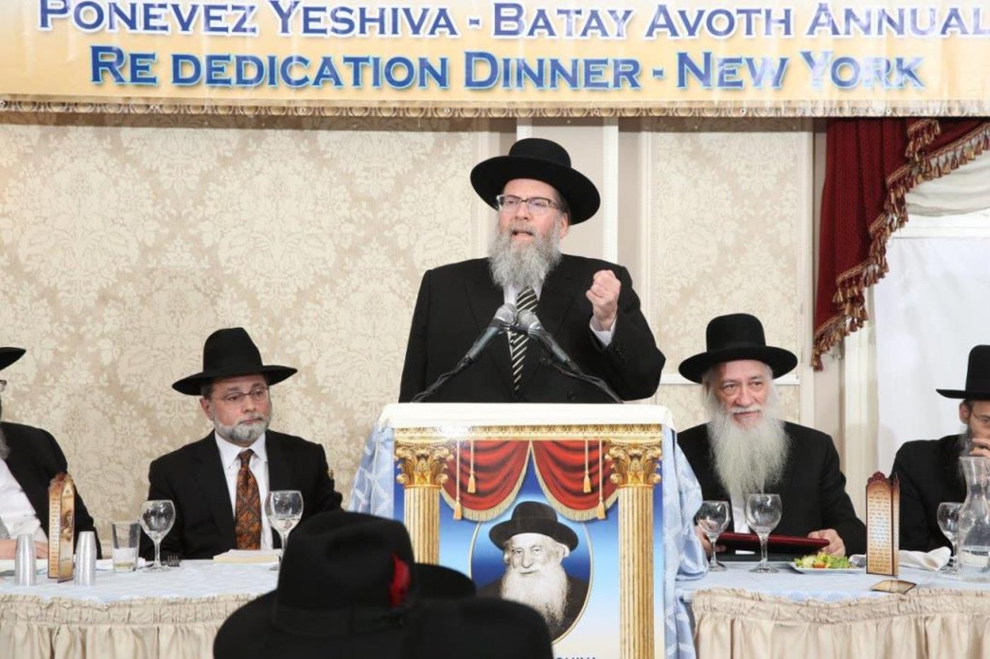 צפו: הדינר המסורתי בניו יורק לטובת ישיבת פוניבז'
