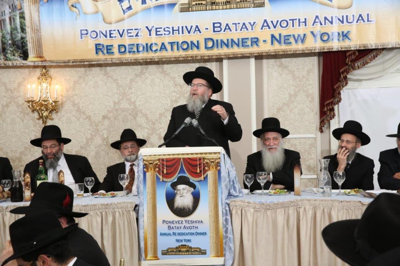 צפו: הדינר המסורתי בניו יורק לטובת ישיבת פוניבז'