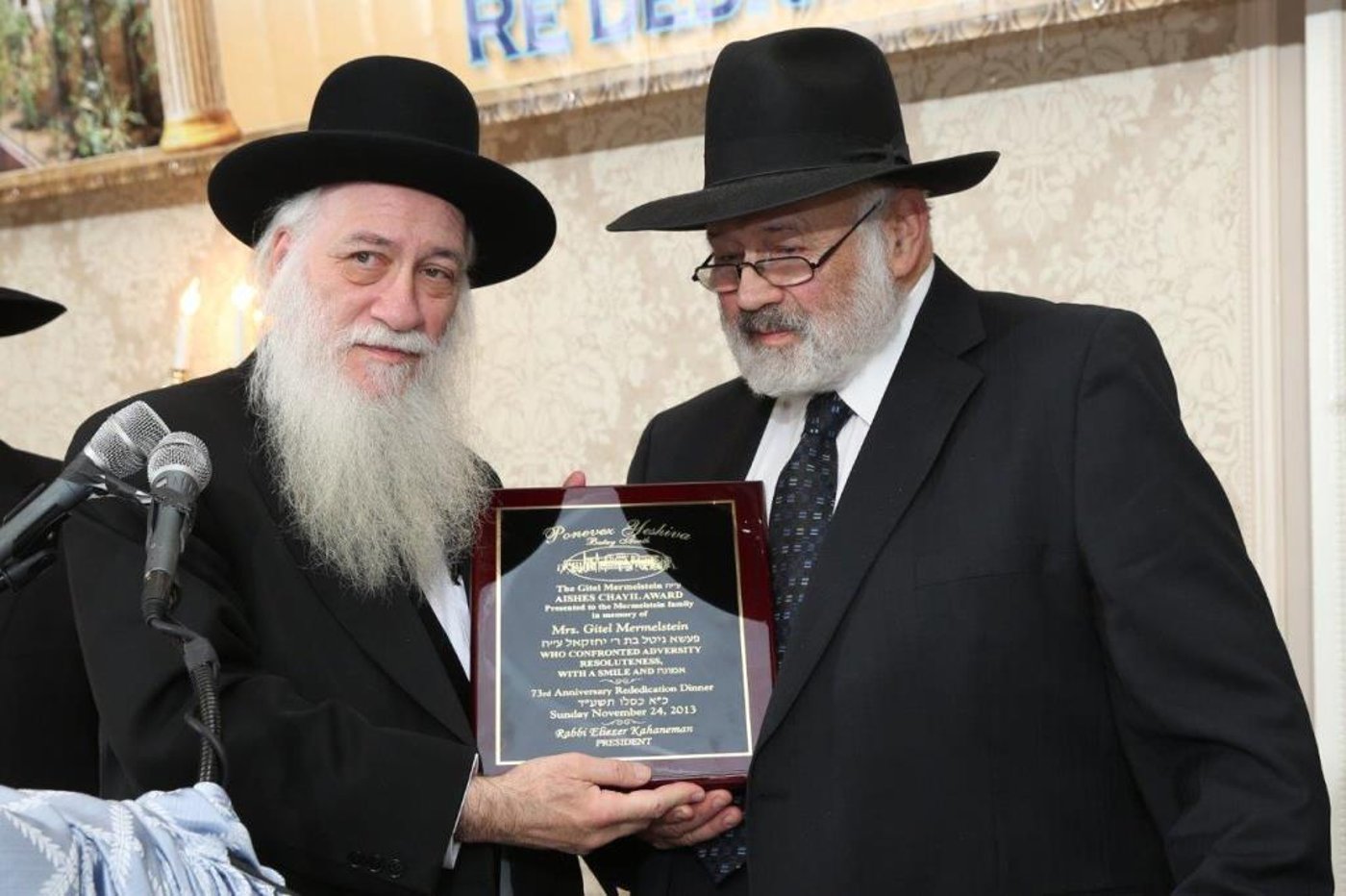צפו: הדינר המסורתי בניו יורק לטובת ישיבת פוניבז'