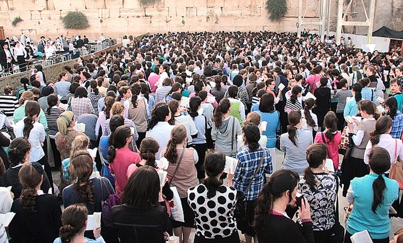 מחאת בנות הסמינרים בכותל