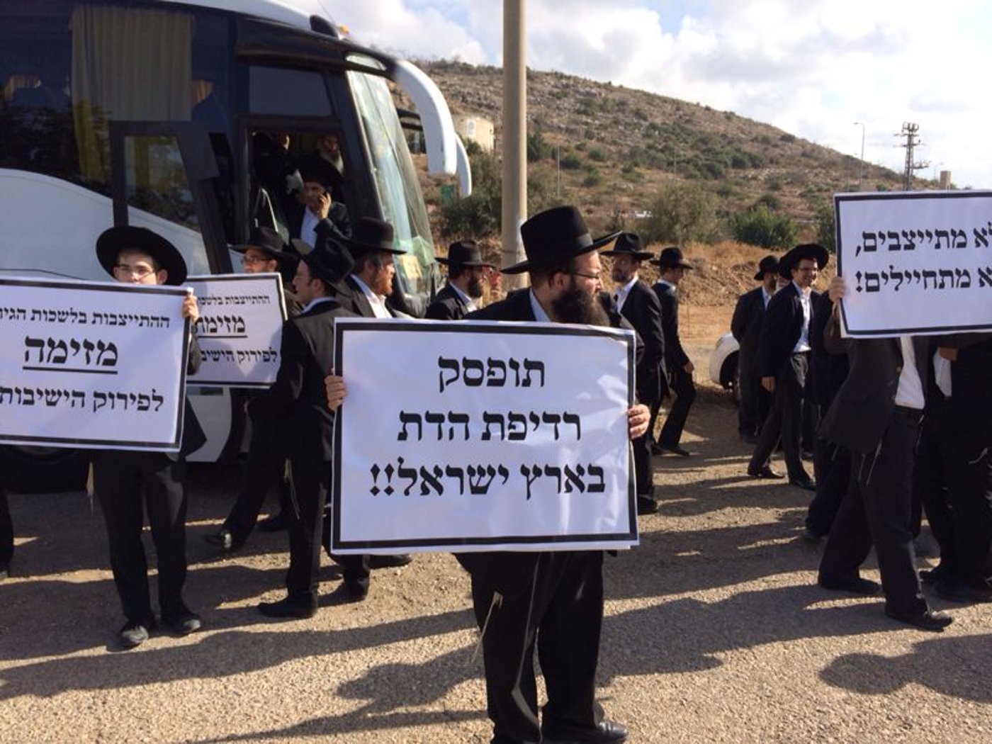 תלמיד ישיבה עצור בכלא 6; מאות הגיעו להביע תמיכה