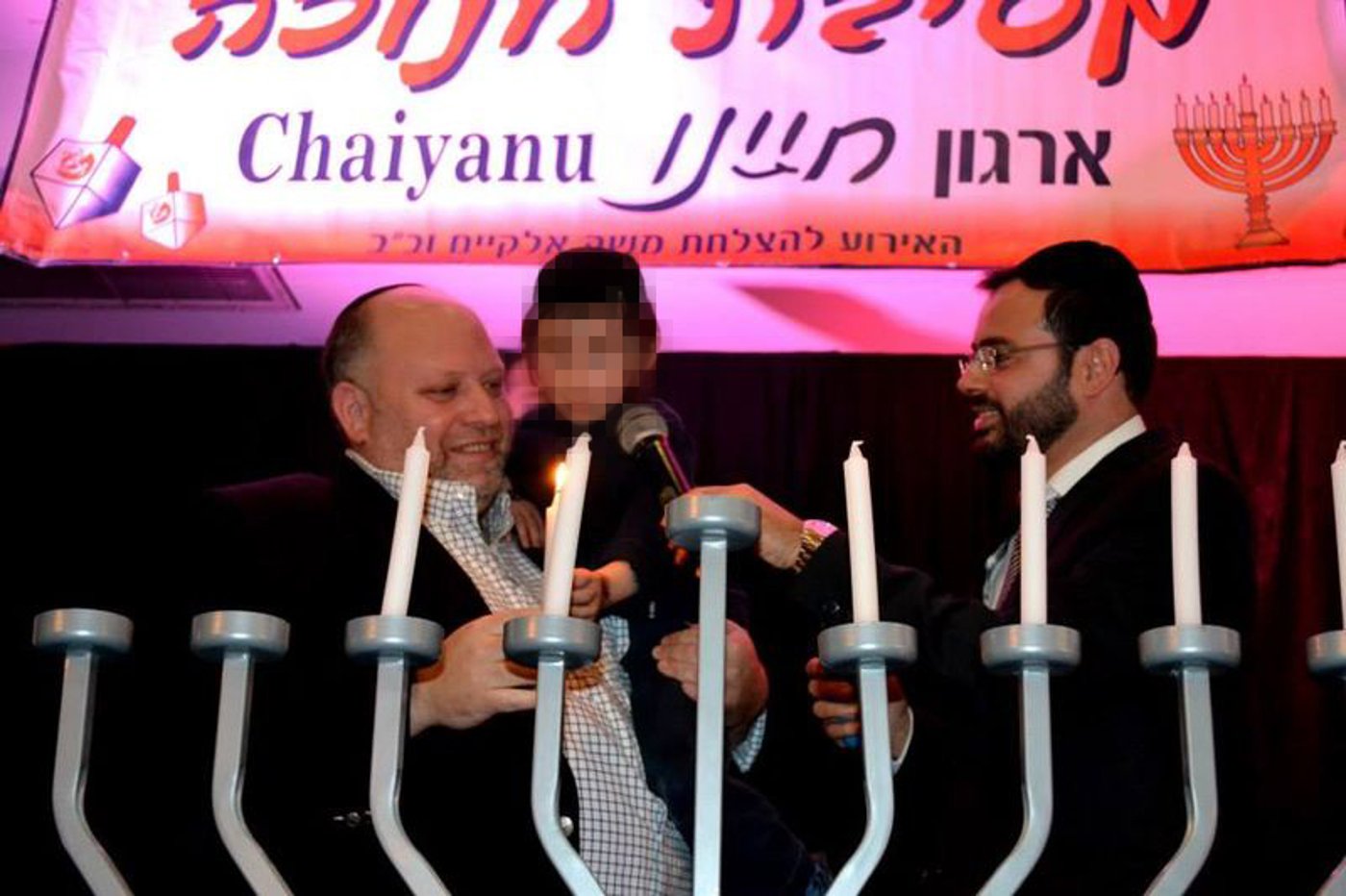 ארגון 'חיינו' האירו לחולי סרטן את חג החנוכה