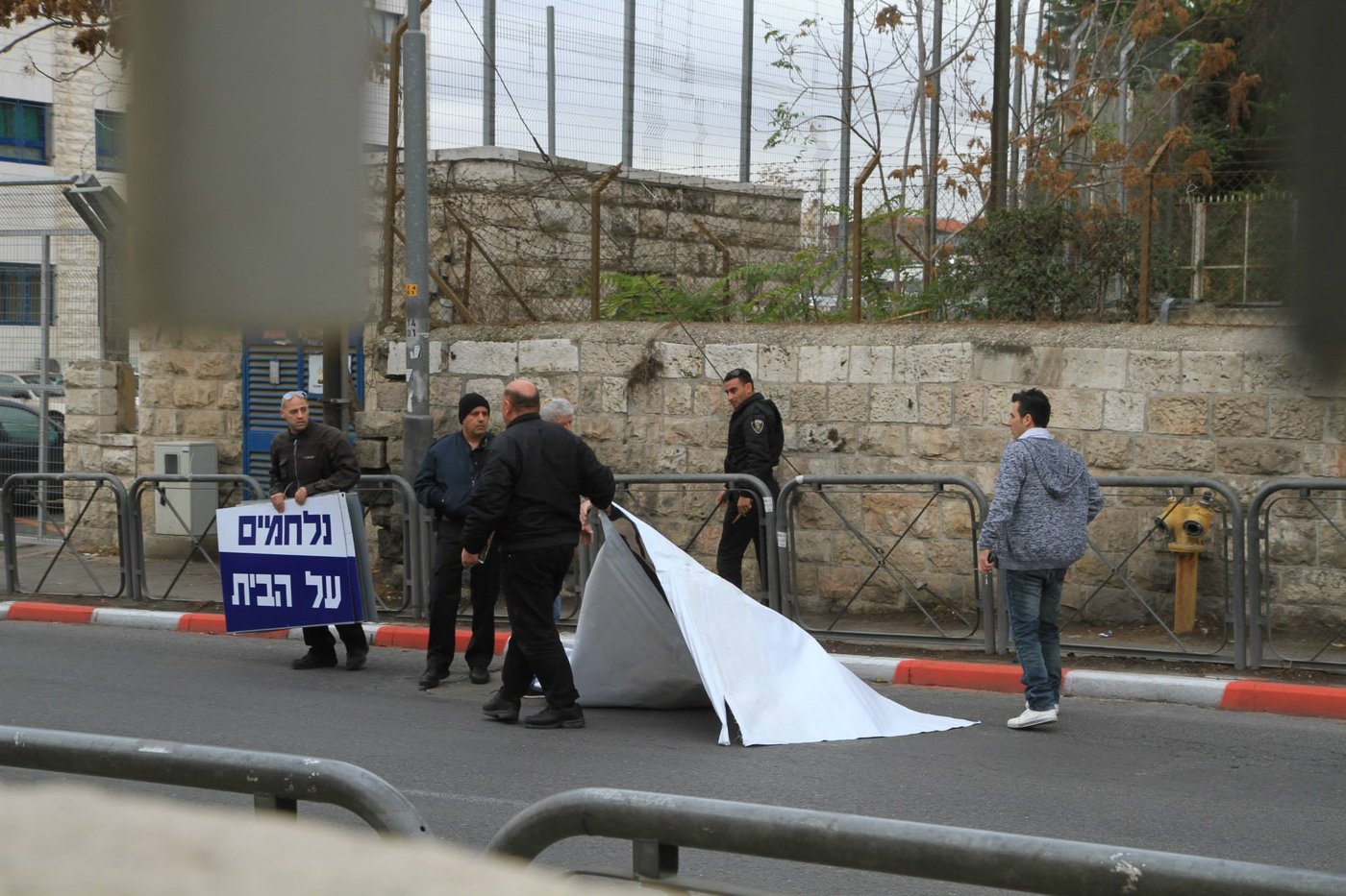 ביהמ"ש הורה להעביר את חומר החקירה בתוך יומיים