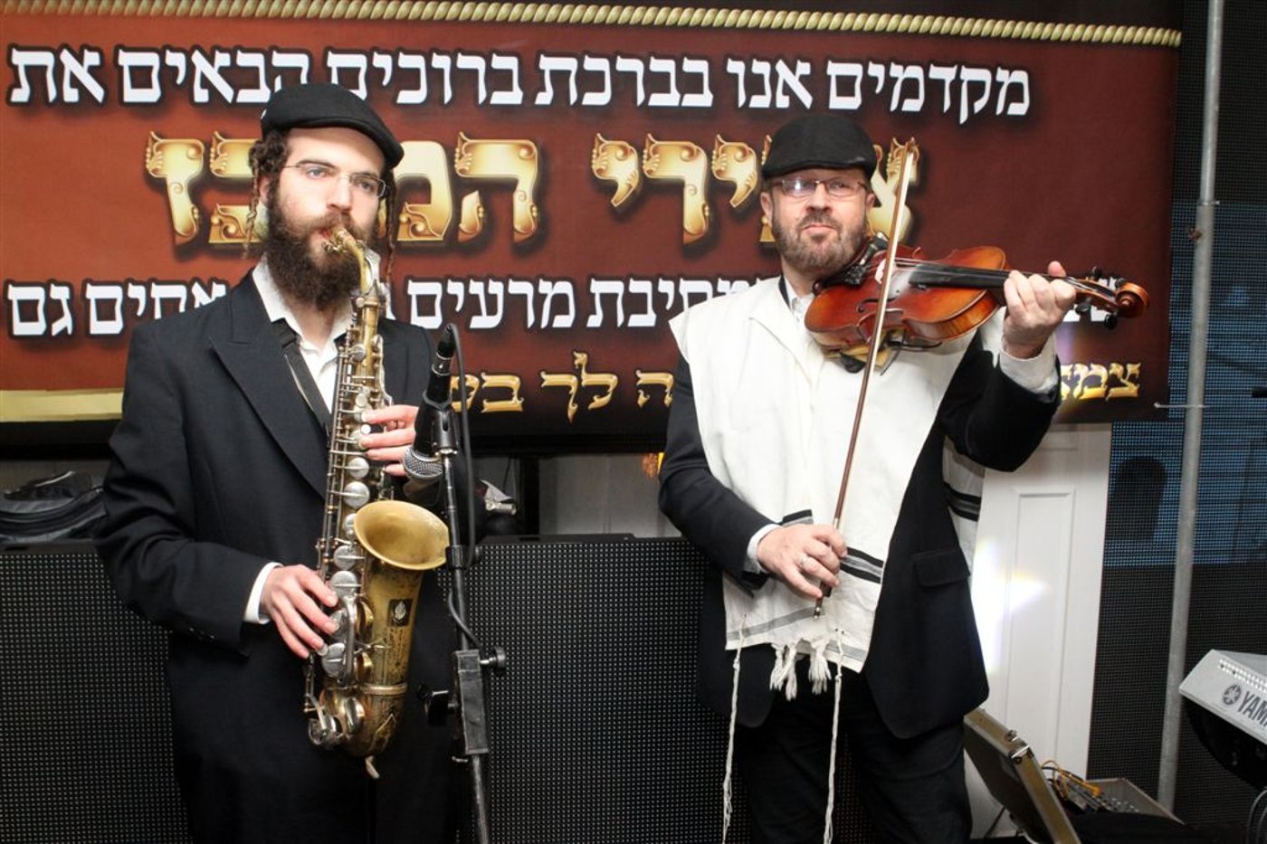 אלף עסקנים חדשים בחצר הקודש בעלזא